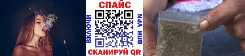 KRAKEN зеркало  магазин продажи наркотиков  Биробиджан  БУТИРАТ 99% 