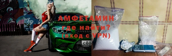 кокаин колумбия Алзамай