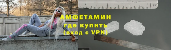 кокаин колумбия Алзамай