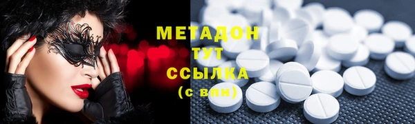 прущая мука Алексин