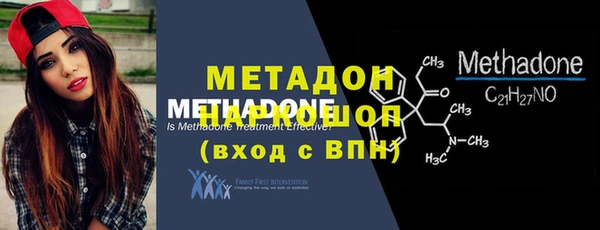 бутик Алексеевка