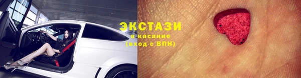 кокаин колумбия Алзамай