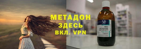 бутик Алексеевка