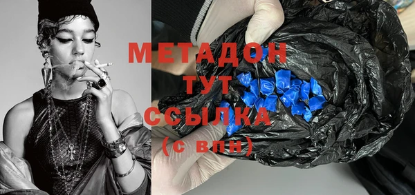 бутик Алексеевка