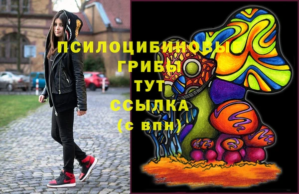 бутик Алексеевка