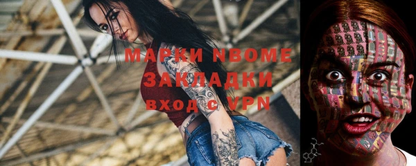 бутик Алексеевка
