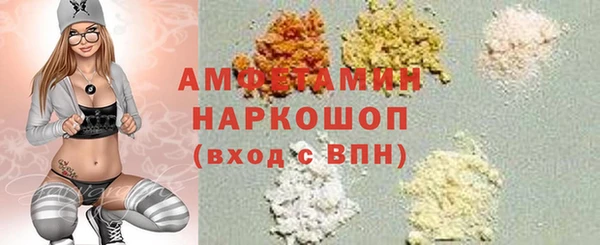 кокаин колумбия Алзамай