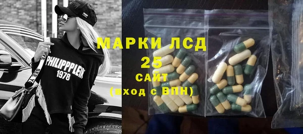 кокаин колумбия Алзамай