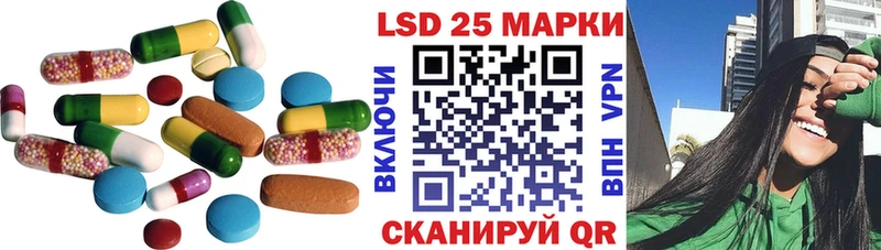 блэк спрут маркетплейс  Биробиджан  ЛСД экстази кислота 