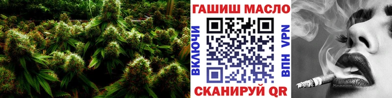 Дистиллят ТГК концентрат  Биробиджан 